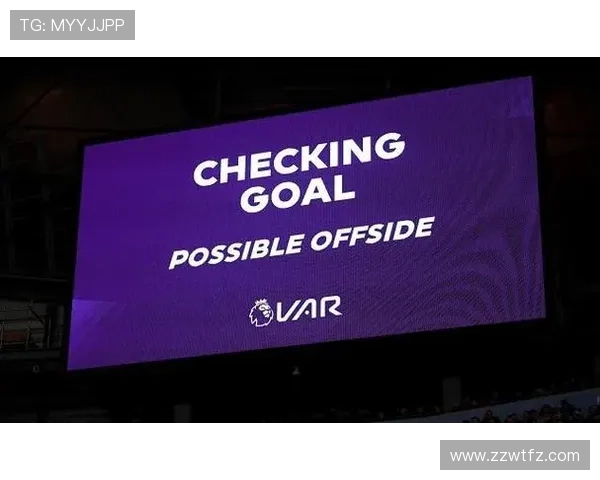 英超APT规则详细解析